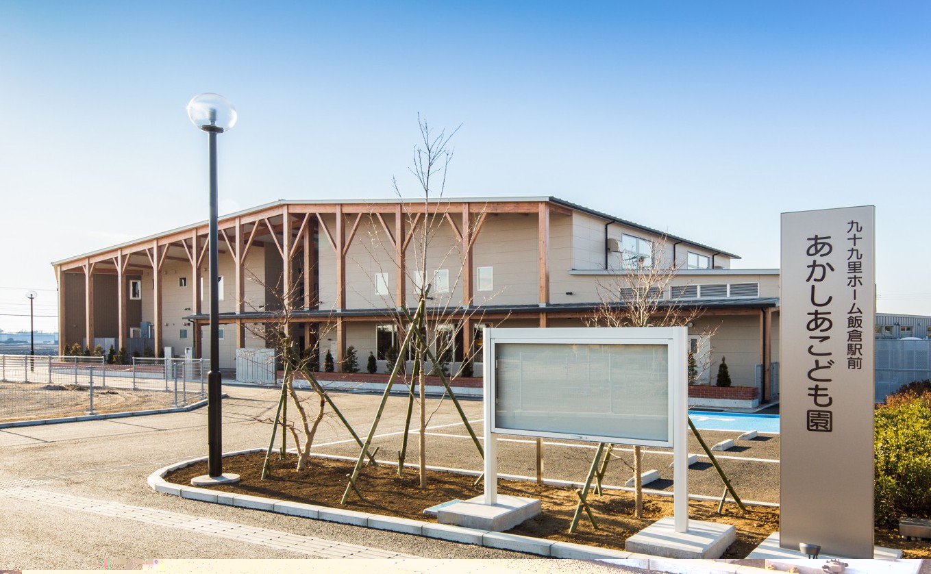 07_外観北面_0797s